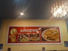 -金姐台湾菜(珠江路店)