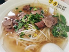 鲜牛肉粉-探越越南牛肉粉(江南西分店)
