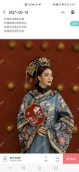 -美云庭古装·格格服汉服·京城旅拍(北京店)