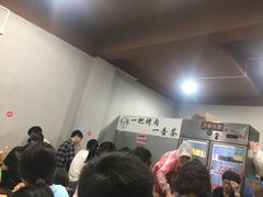 -清真·马峰烤肉(小学习北巷店)