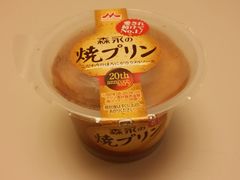 烧布丁-肉のハナマサ(銀座店)