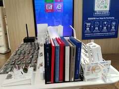 -EYEcare眼镜店(南京东路店)