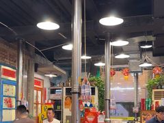 -永安里地摊烤肉(首创店)