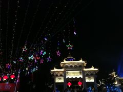 -绳金塔美食街(前进路店)