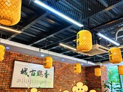 -长安后宰门水盆羊肉(新都心店)