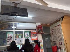-五福堂龟苓膏(河东北山店)