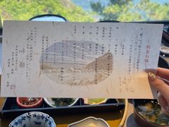 -南紀白浜 浜千鳥の湯 海舟