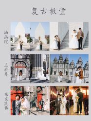 点击看大图 -绽放摄胶片摄影工作室