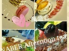 -万盛合(渔人码头店)