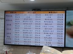 -白玉兰食品(甜云店)