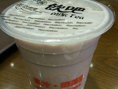 -富龙快餐店(铁西店)