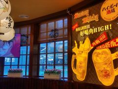 -鸟鹏烧鸟居酒屋(仁恒梦中心店)