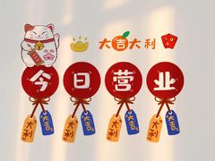 -新紫霞养生·影院足道·SPA(金山区店)