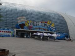 -天山海世界·米立方