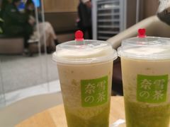 -奈雪的茶(湖滨银泰in77C区PRO店)