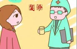 -邢台妇产医院