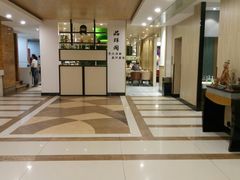 -小元国大酒店(环城东路店)
