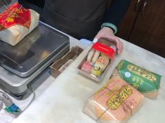 -清真全盛斋传统糕点(西羊市店)