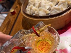 -新兴园饺子馆(河南街店)