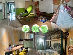 -太阳岛度假酒店