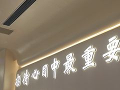 -小董哥烤串·爆汁大油边(故宫店)