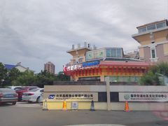 -阳光游泳培训基地(亦庄站)