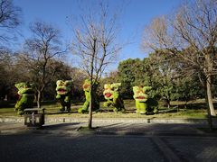 -洛阳市隋唐城遗址植物园