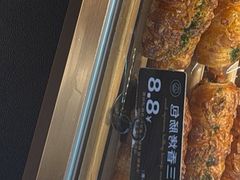 -FANEN法念·烘焙·甜点(万象城店)