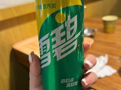 -宽窄巷子串串(龙湾万达广场店)