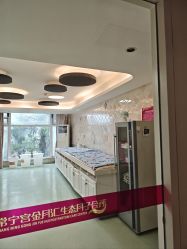 -金月汇月子会所(常宁宫生态店)