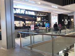 -首开·龙湖成都西宸天街