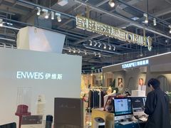 -海马体照相馆(深圳万象天地店)