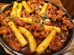 -麻喜大
