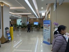 -美年大健康体检(滨江分院)
