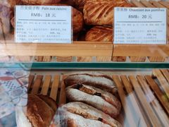 -老梦面包 CHEZMOREL(三源里店)