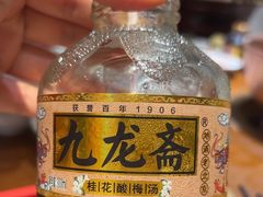 -北京老门框爆肚涮肉馆(凤城六路店)