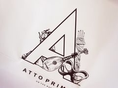 -Atto Primo