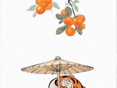 -王慧洁开口虾水饺·地道东北菜(银泰城店)
