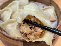 -天怡興·百年蒸饺(中心书城店)