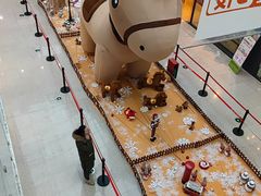 -万达广场(沈阳铁西店)
