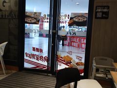 门面-肯德基(平江新城店)