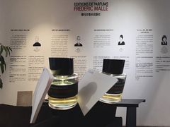 -设计共和 Design Republic(江宁路店)
