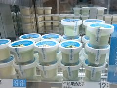 -白色日记·手作酸奶(麦凯乐店)