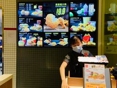 -麦当劳(咸阳人民路店)