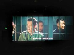 -佳兆业国际影城(鞍山店)