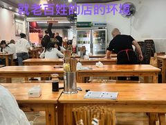 -华兴街自力面店
