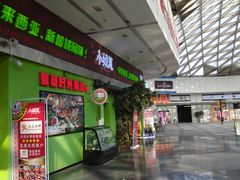 门面-小娘惹厨房Little Nyonya(狮城有约上榜店)