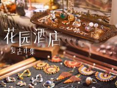 -广州花园酒店