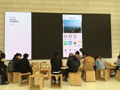 -Apple零售店(济南恒隆广场店)