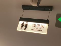 -松沪名灶·豆浆鱼头·新上海菜(江川路交大店)